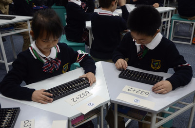 【核心價值觀】指尖上的數(shù)學(xué),方圓間的文化:回民小學(xué)基于民俗文化教育活動促學(xué)生多元發(fā)展