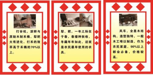 江西永新縣高溪鄉(xiāng)關(guān)工委打造青少年 鄉(xiāng)土文化教育基地